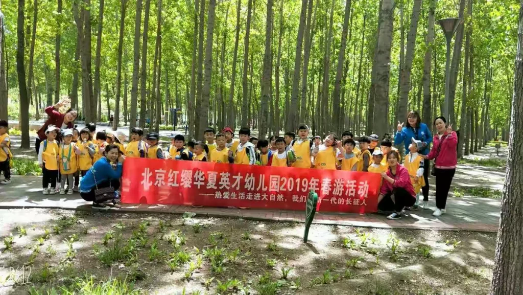 首汽大巴租车：北京包车团建、学校春游全攻略