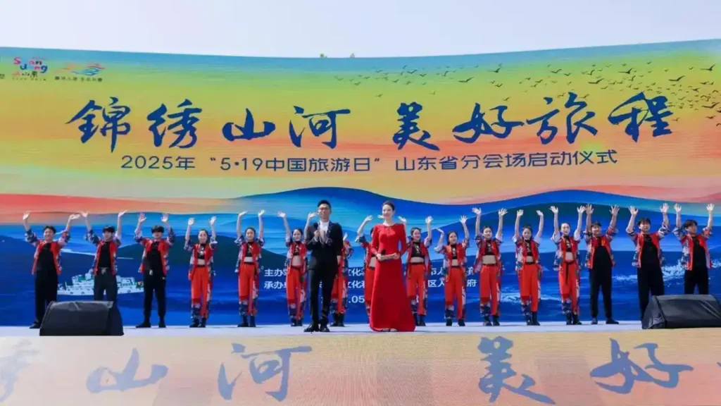 中国旅游日放大招!山东这些景点居然白嫖 中国旅游日放大招!山东这些景点居然白嫖
