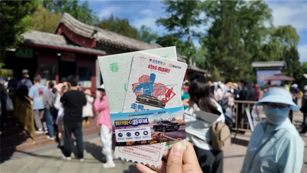 首汽约车践行社会责任,五一期间守护游客安全 首汽约车践行社会责任,五一期间守护游客安全