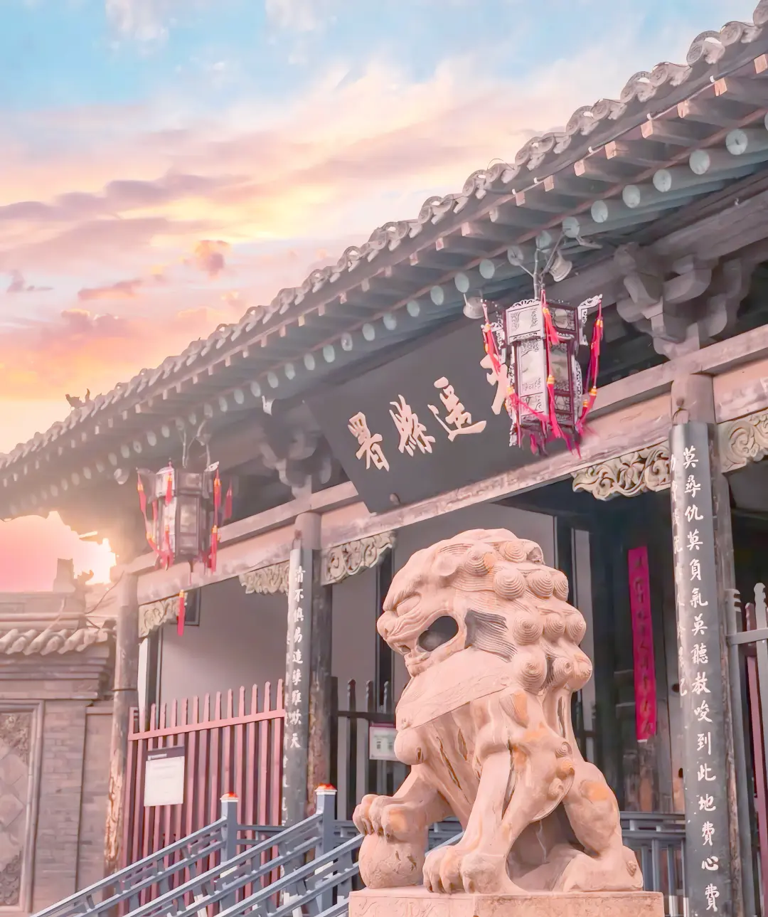 从北京到平遥古城旅游,首汽租车说走就走 从北京到平遥古城旅游,首汽租车说走就走
