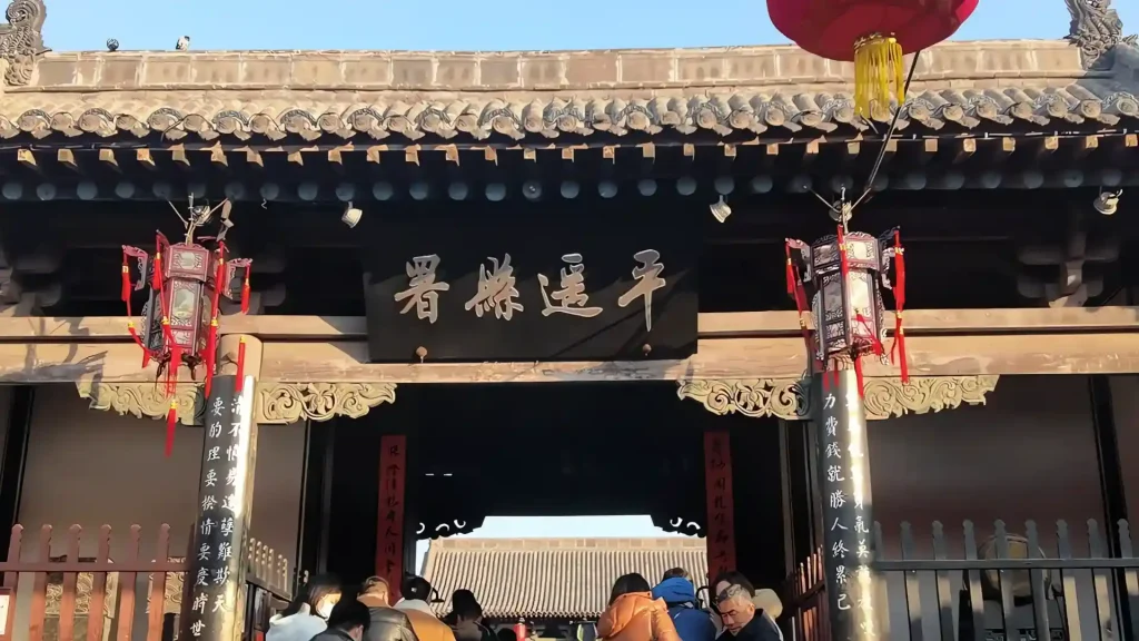 从北京到平遥古城旅游,首汽租车说走就走 从北京到平遥古城旅游,首汽租车说走就走